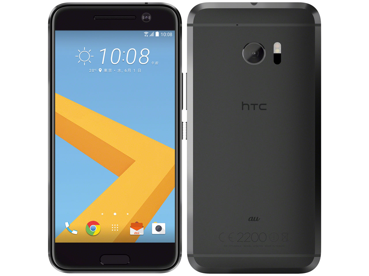 HTC 10 HTV32 au [�J�[�{�� �O���C] �̐��i�摜