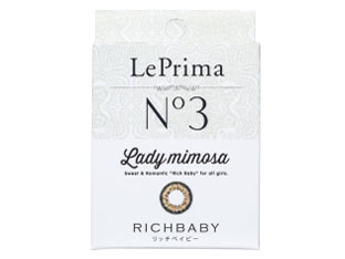 ���b�`�x�C�r�[ ���v���} [���f�B�[�~���U 2������] �̐��i�摜