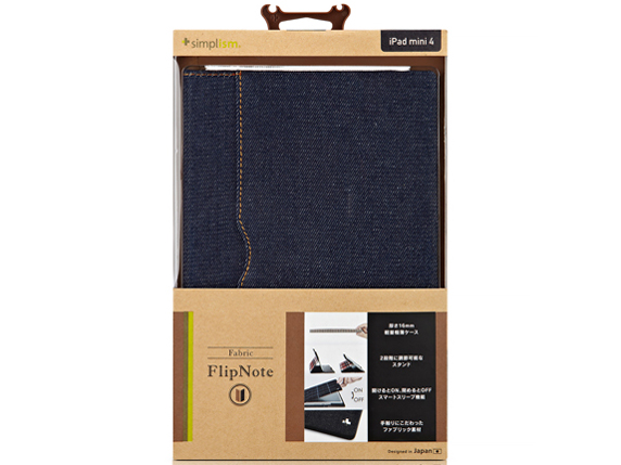 TR-FNIPDM15-DM [Denim]