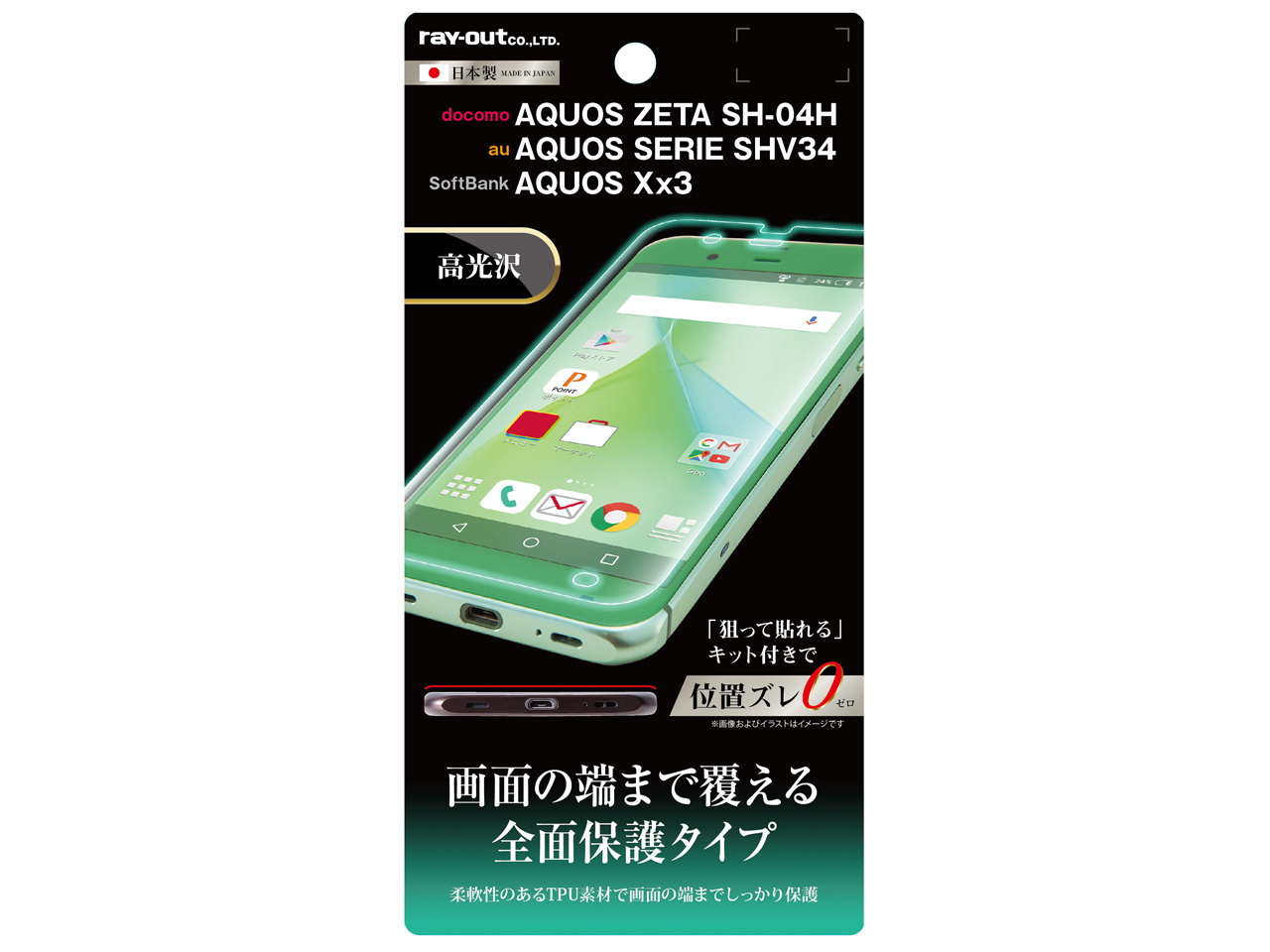 RT-AQH4F/WZ1 �̐��i�摜