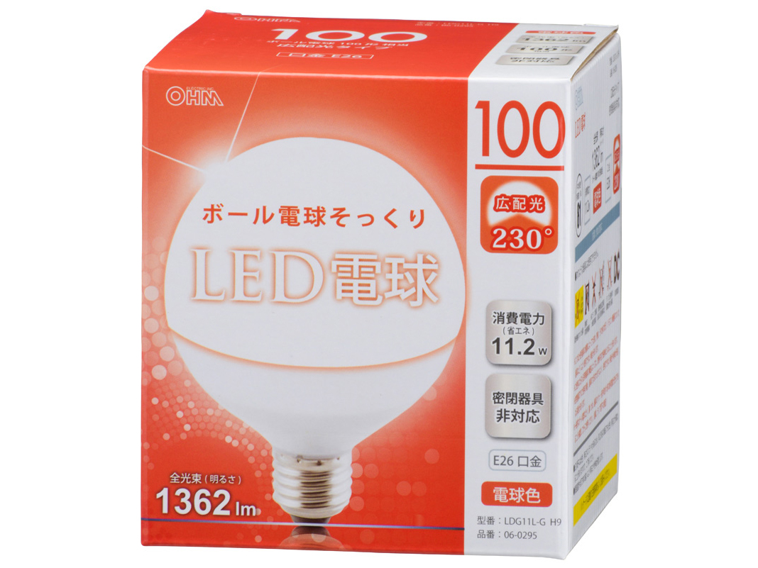 LDG11L-G H9 [�d���F] �̐��i�摜