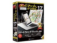 �X�[�p�[�}�b�v���E�f�W�^��17 �S���� �̐��i�摜