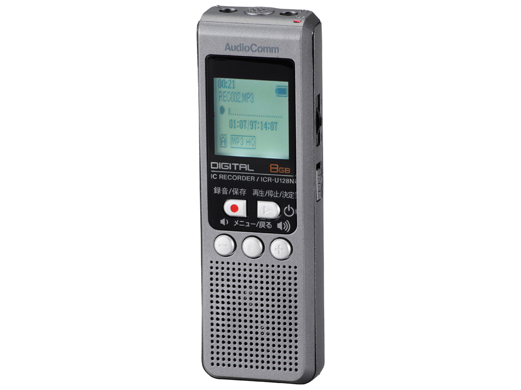 ICR-U128N �̐��i�摜