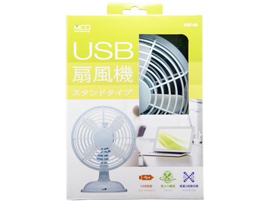 USF-09/LB [���C�g�u���[]
