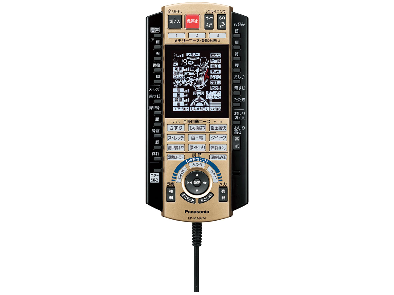 ���A���v�� EP-MA97M-K [�u���b�N]