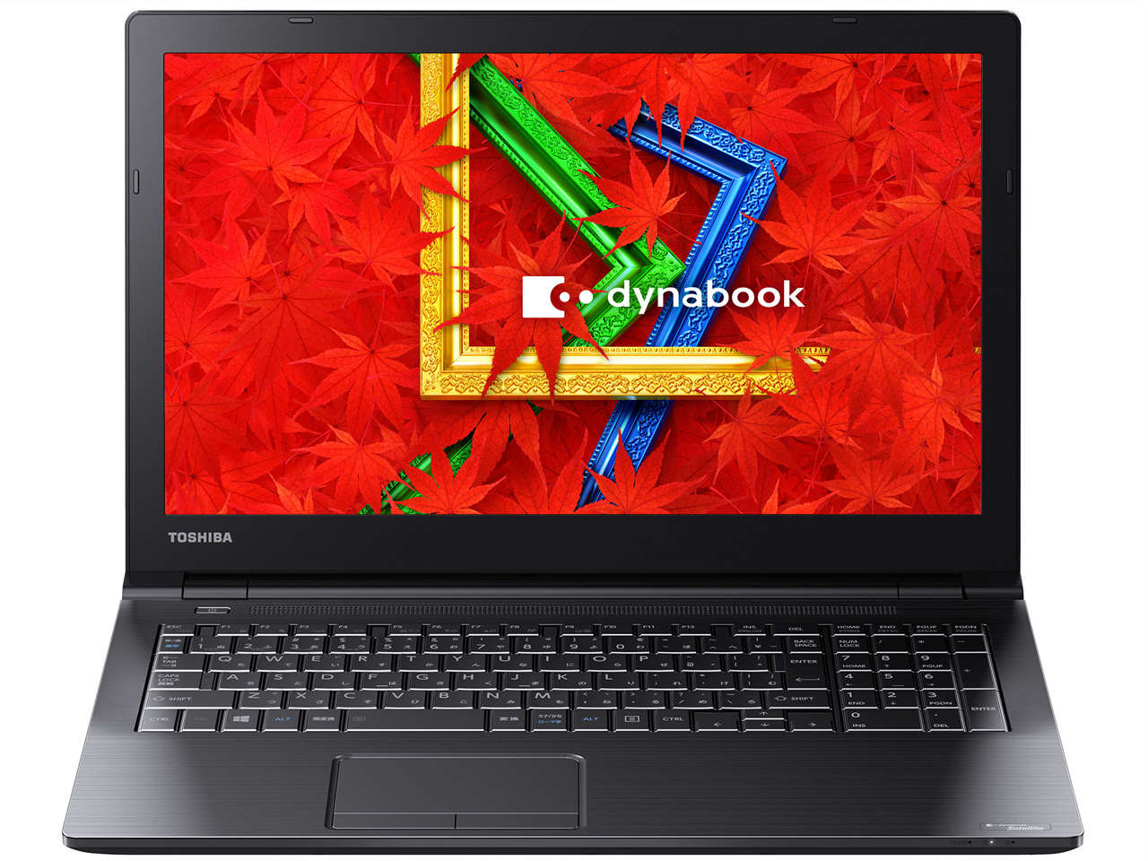 dynabook az15 bb 販売 換装