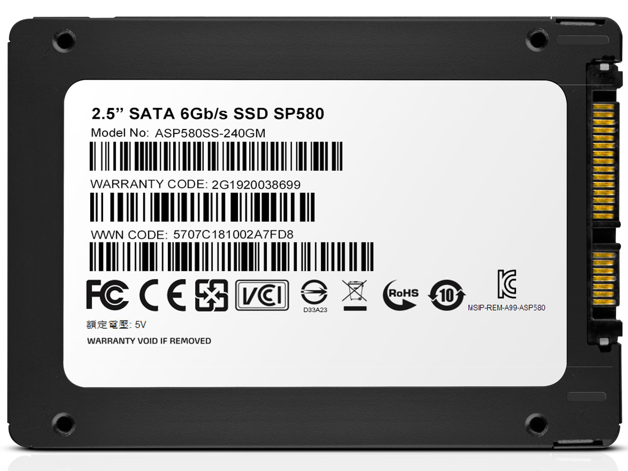 Premier SP580 ASP580SS3-240GM-C