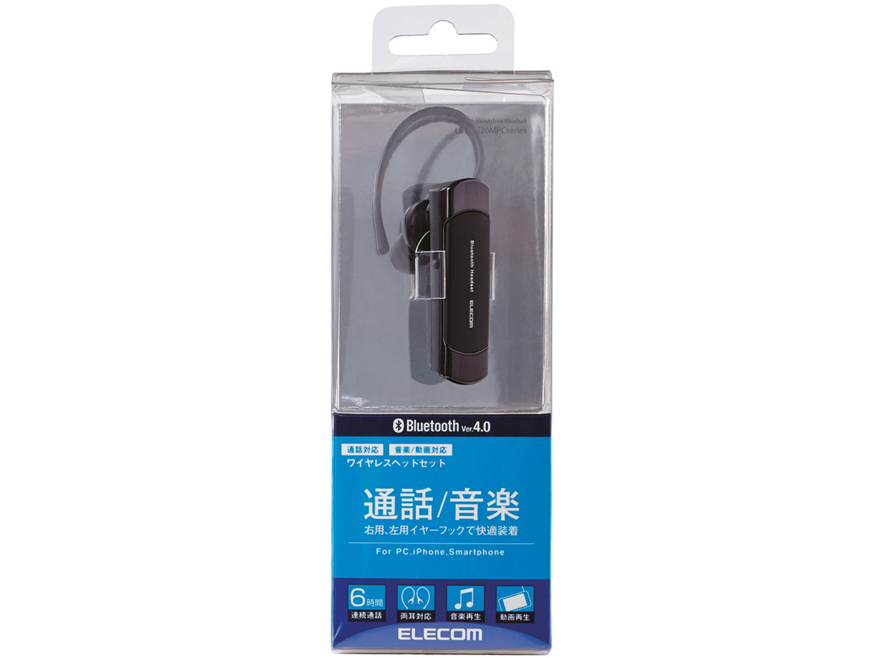 LBT-HS20MPCBK [�u���b�N]