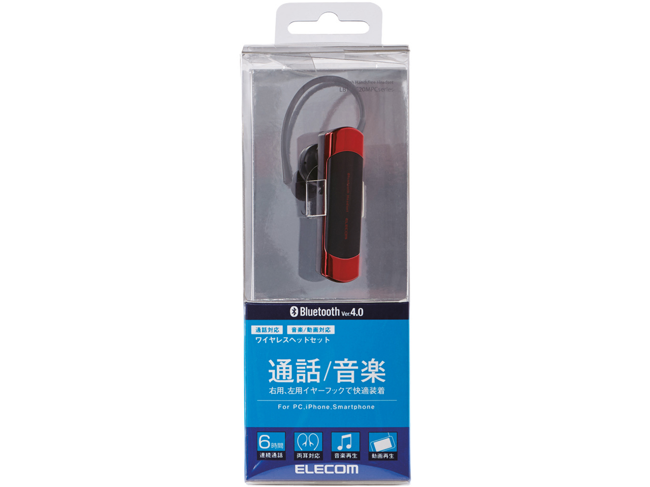 LBT-HS20MPCRD [���b�h]