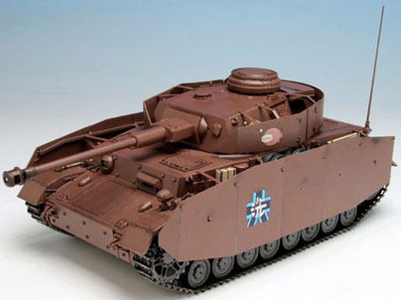 プラッツ ガールズ&パンツァー劇場版 1/35 IV号戦車D型改(H型仕様) あんこうチーム 劇場版です！