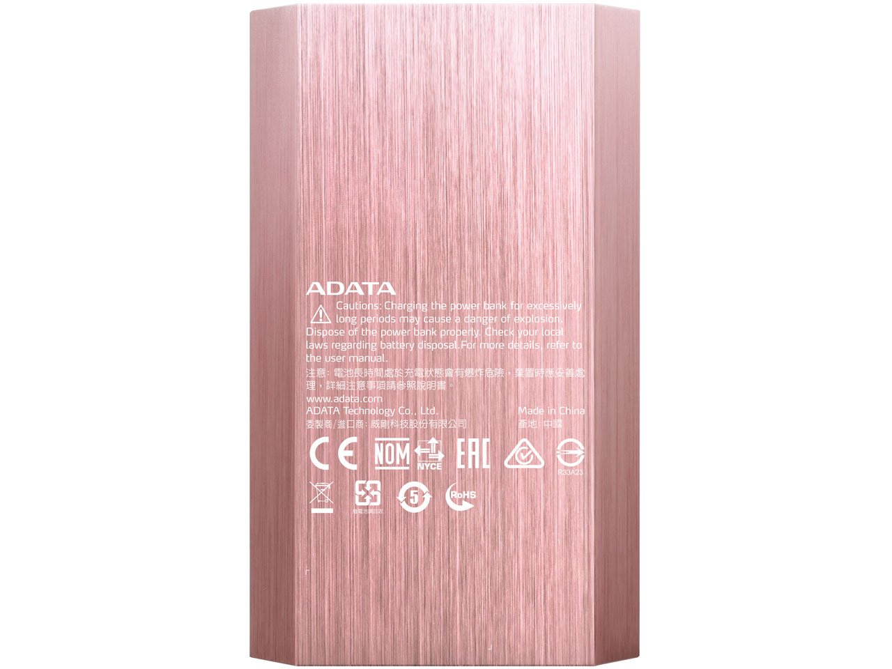 Power Bank AA10050-5V-CRG [���[�Y�S�[���h]