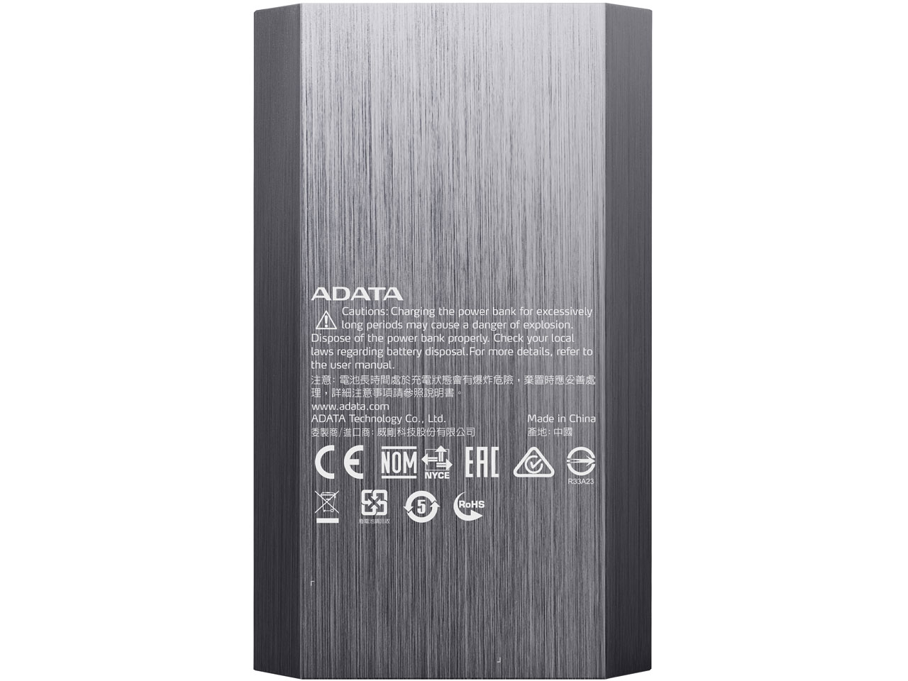 Power Bank AA10050-5V-CTI [�`�^���O���[]