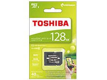 MSDAR40N128G [128GB]