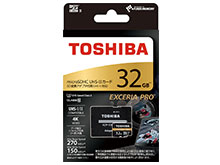 EXCERIA PRO MUX-A032G [32GB]