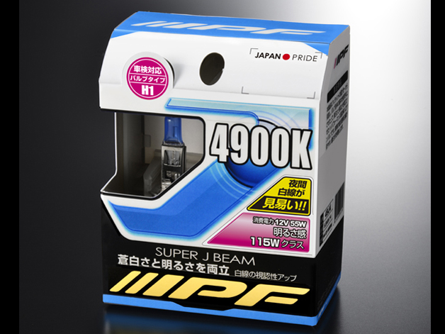 SUPER J BEAM 49J1 [�n���Q�� 4900K H1] �̐��i�摜