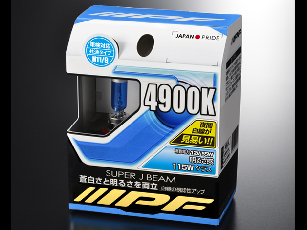 SUPER J BEAM 49J11 [�n���Q�� 4900K H11] �̐��i�摜
