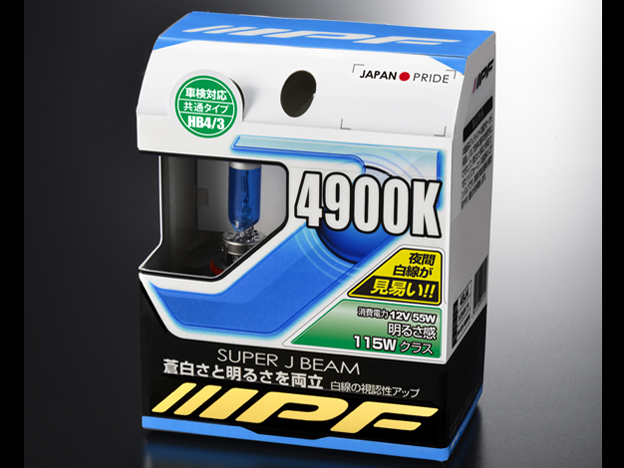 SUPER J BEAM 49J5 [�n���Q�� 4900K HB3/HB4] �̐��i�摜