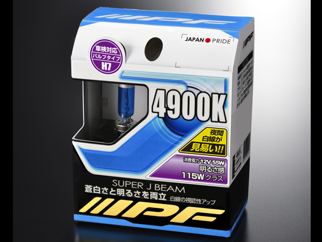 SUPER J BEAM 49J7 [�n���Q�� 4900K H7] �̐��i�摜