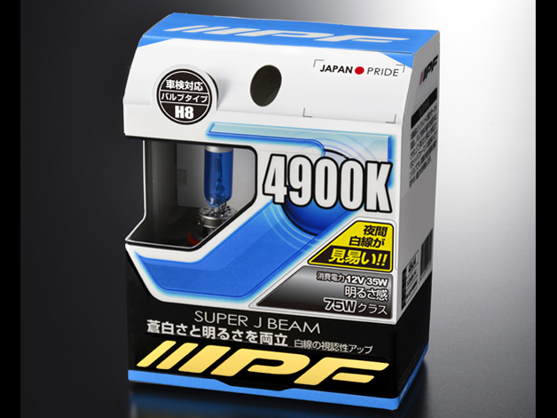 SUPER J BEAM 49J8 [�n���Q�� 4900K H8] �̐��i�摜