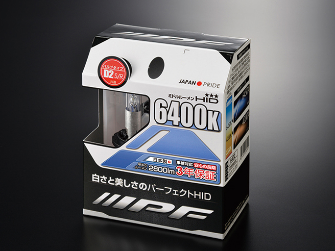 �X�[�p�[HID X 64D2 [HID 6400K D2S] �̐��i�摜