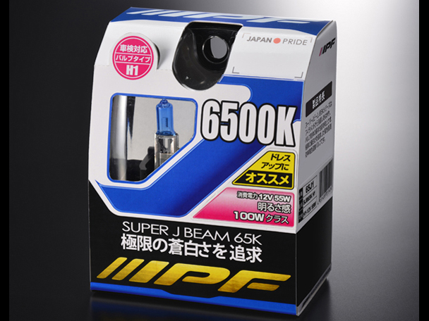 SUPER J BEAM 65J1 [�n���Q�� 6500K H1] �̐��i�摜