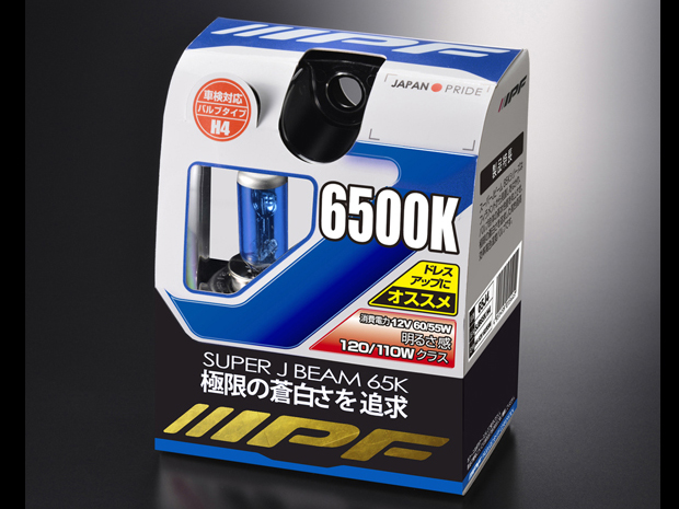 SUPER J BEAM 65J4 [�n���Q�� 6500K H4] �̐��i�摜