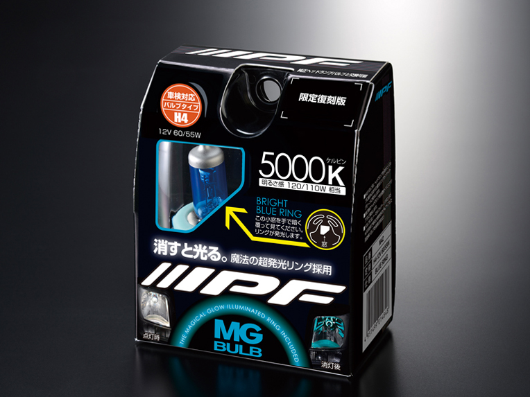 M42 [�n���Q�� �u���C�g�u���[ 5000K H4] �̐��i�摜