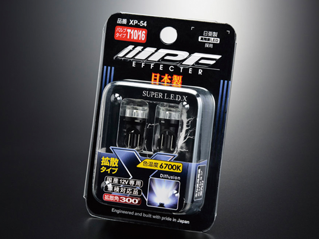 SUPER LED X EFFECTER XP-54 [LED 6700K T10] �̐��i�摜