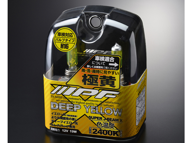 SUPER J BEAM XY16 [�n���Q�� �f�B�[�v�C�G���[ 2400K H16] �̐��i�摜