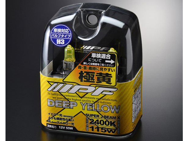 SUPER J BEAM XY33 [�n���Q�� �f�B�[�v�C�G���[ 2400K H3] �̐��i�摜