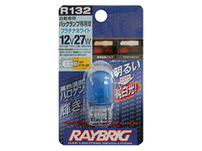 RAYBRIG R132 [T20] �̐��i�摜