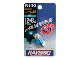 RAYBRIG R140 [�u���[ T10] �̐��i�摜