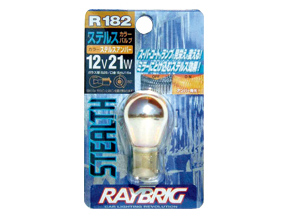 価格.com - RAYBRIG R182 [アンバー S25] の製品画像