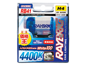 RAYBRIG RB41 [�n���Q�� �z���C�g 4400K H4] �̐��i�摜