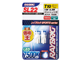 RAYBRIG SL22 [LED 7500K T10] �̐��i�摜