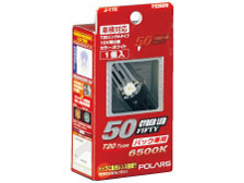 �|���[�O P2360W [LED 6500K T20] �̐��i�摜