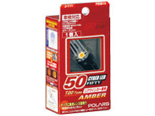 �|���[�O P2361A [LED �A���o�[ T20] �̐��i�摜