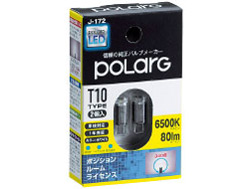 �|���[�O P2912W [LED 6500K T10] �̐��i�摜