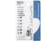 �|���[�O P8104 �̐��i�摜