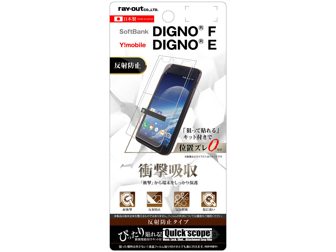 RT-KDFF/DC �̐��i�摜