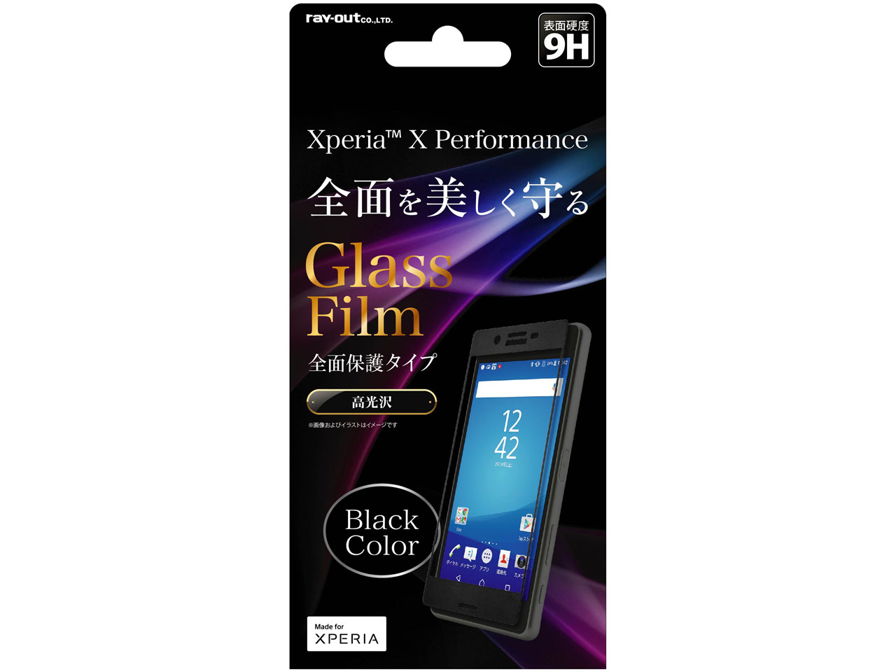 RT-RXPXPFG/CB [�u���b�N] �̐��i�摜