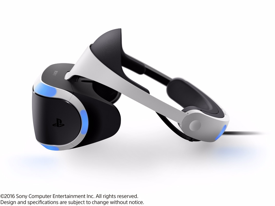 『本体 右側面2』 PlayStation VR PlayStation Camera同梱版 CUHJ-16001 の製品画像