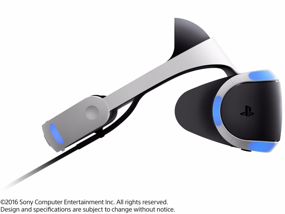 『本体 左側面1』 PlayStation VR PlayStation Camera同梱版 CUHJ-16001 の製品画像