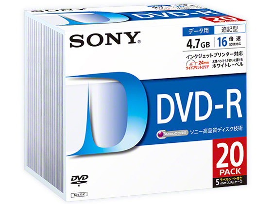 20DMR47LLPS [DVD-R 16�{�� 20���g] �̐��i�摜
