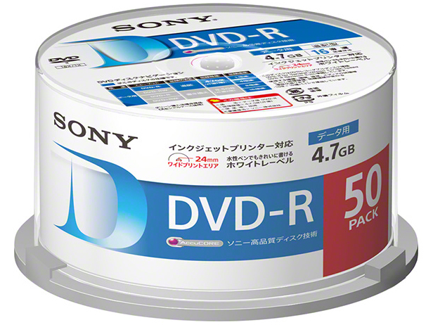 50DMR47LLPP [DVD-R 16�{�� 50���g] �̐��i�摜