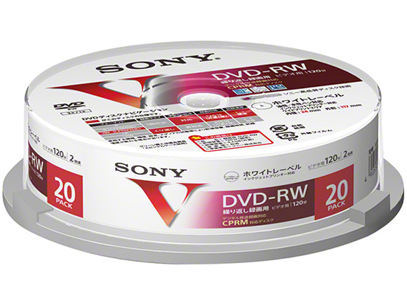 20DMW12MLPP [DVD-RW 2�{�� 20���g] �̐��i�摜