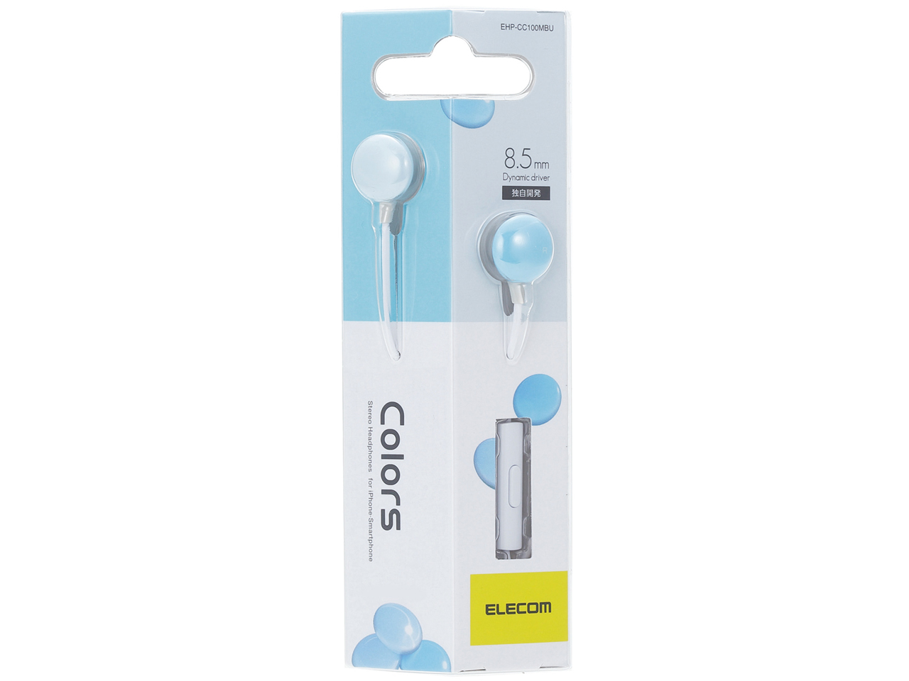 Colors EHP-CC100MBU [�u���[]