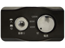 Forest Life FL-HA1200