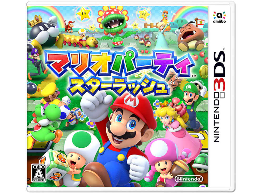 �}���I�p�[�e�B �X�^�[���b�V�� �̐��i�摜