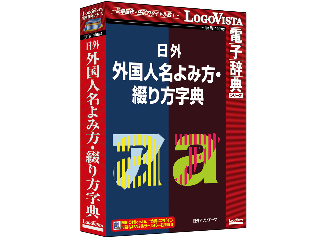 ���O �O���l����ݕ��E�Ԃ�����T �̐��i�摜